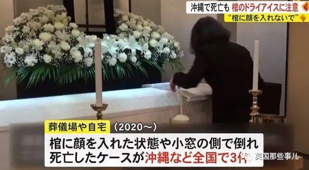 娱乐生活 第124页