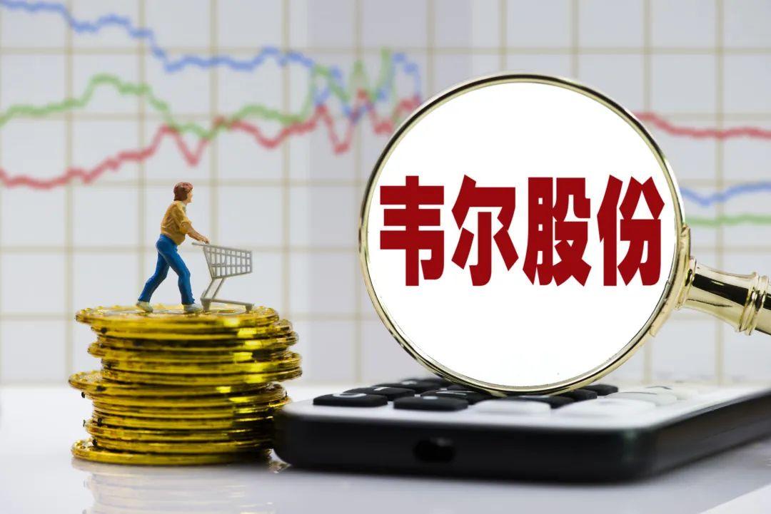 热点生活 第118页