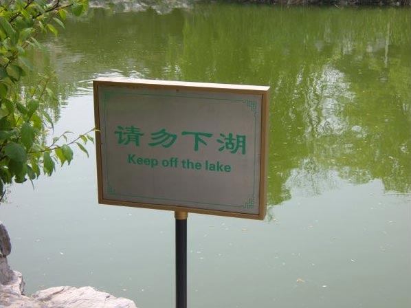 游戏专题 第101页