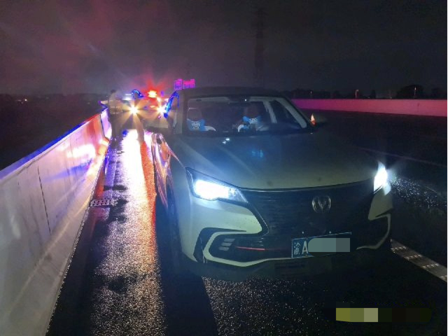 热点生活 第95页