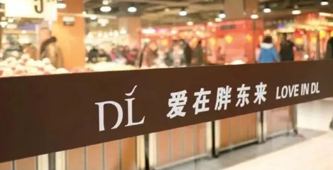 热点生活 第87页