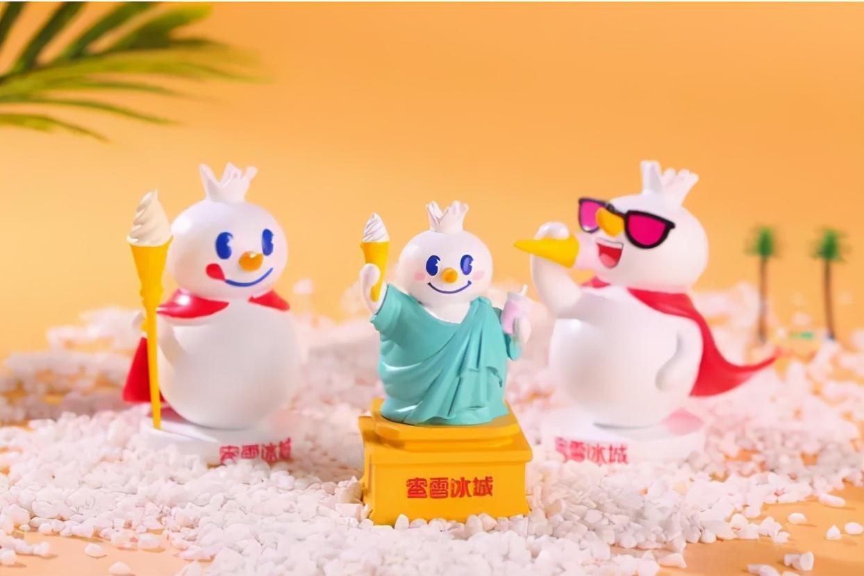 游戏专题 第12页