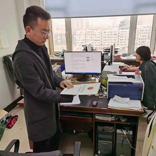娱乐生活 第12页