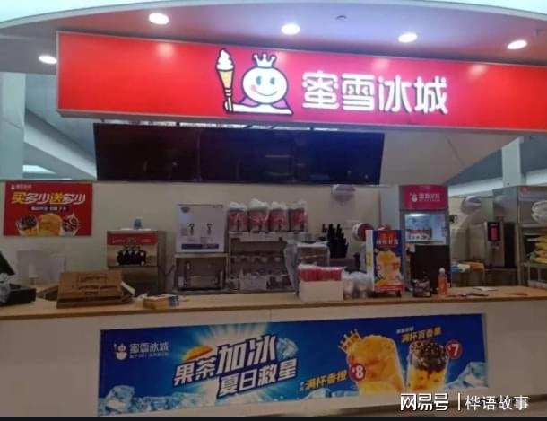 娱乐生活 第10页