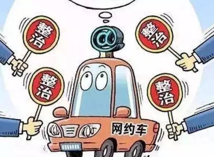 娱乐生活 第9页