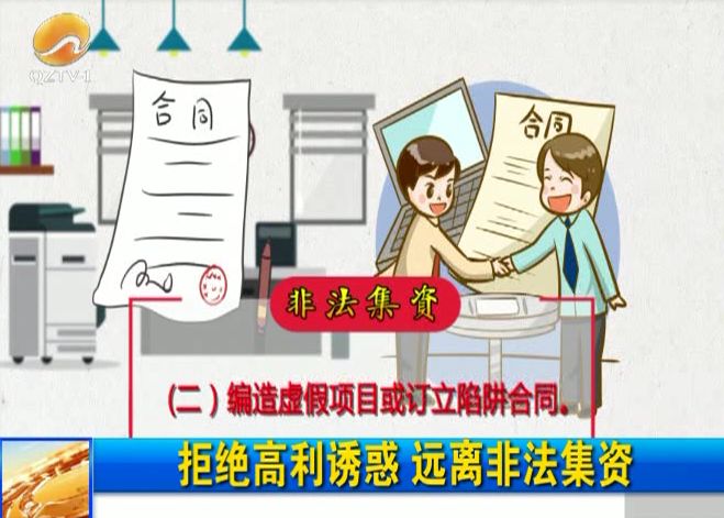 男生花2万多游50多座城市:省得离谱男生花费2万多游历50多座城市的行为，可以理解为一种旅游消费方式，至于是否省得离谱，这需要根据具体情况来判断。